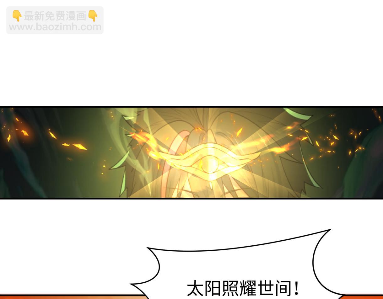 第272话 神战开始！163
