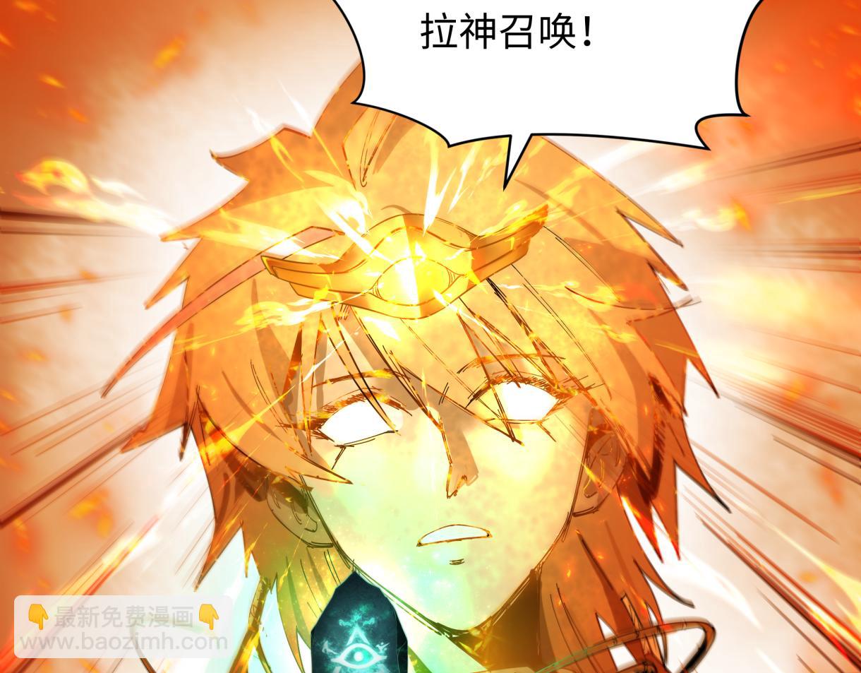 第272话 神战开始！164