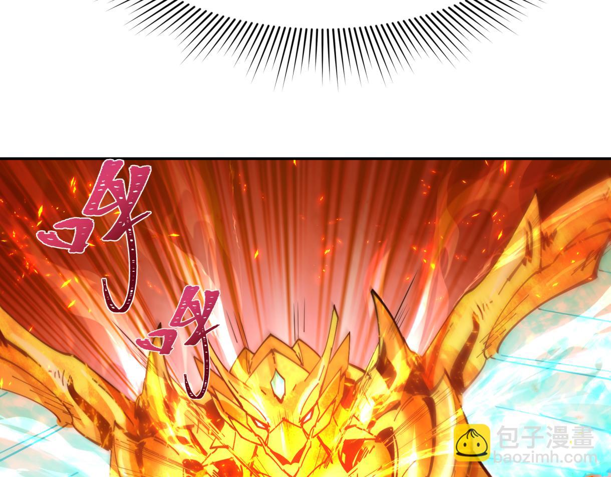 第272话 神战开始！166