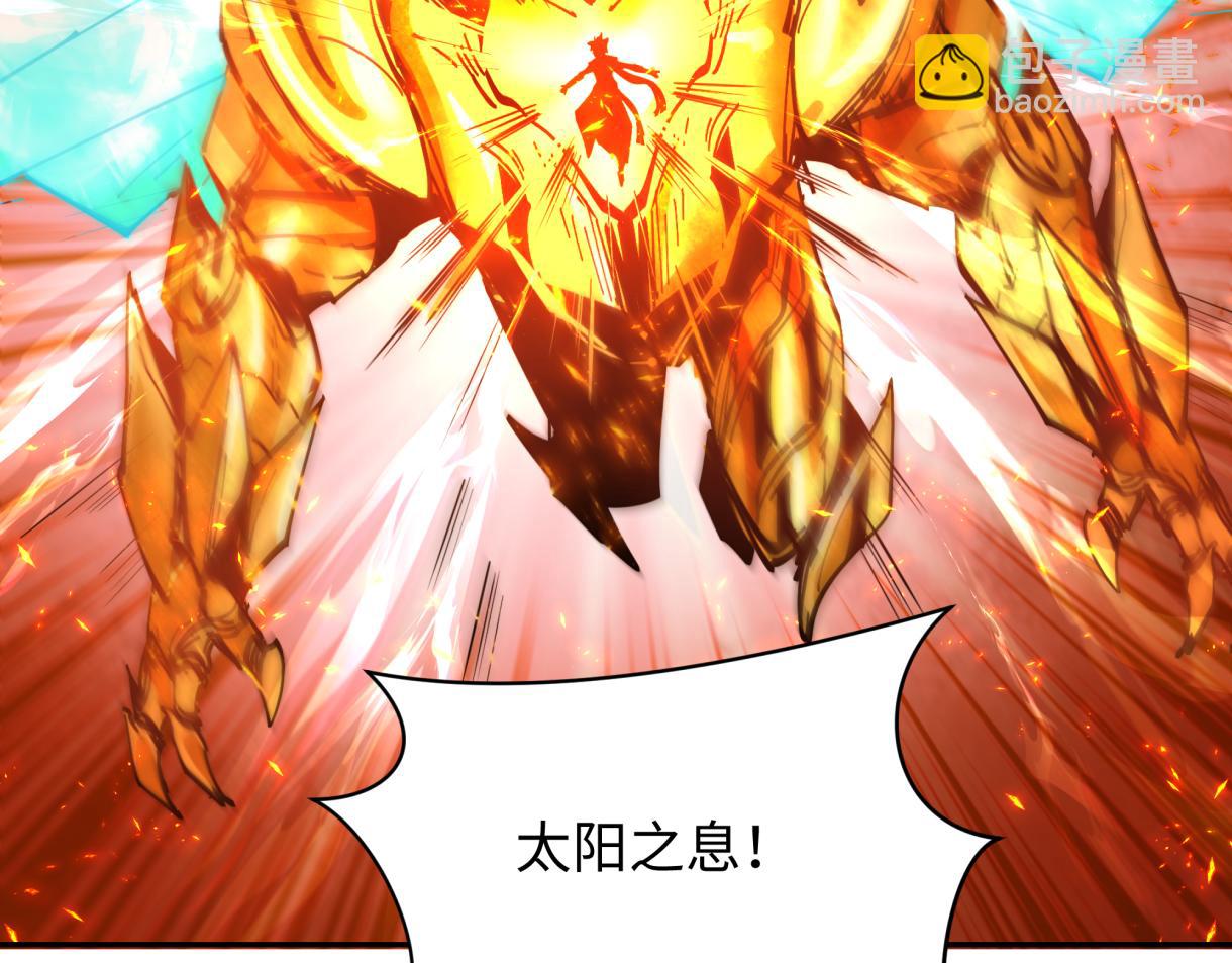 第272话 神战开始！167