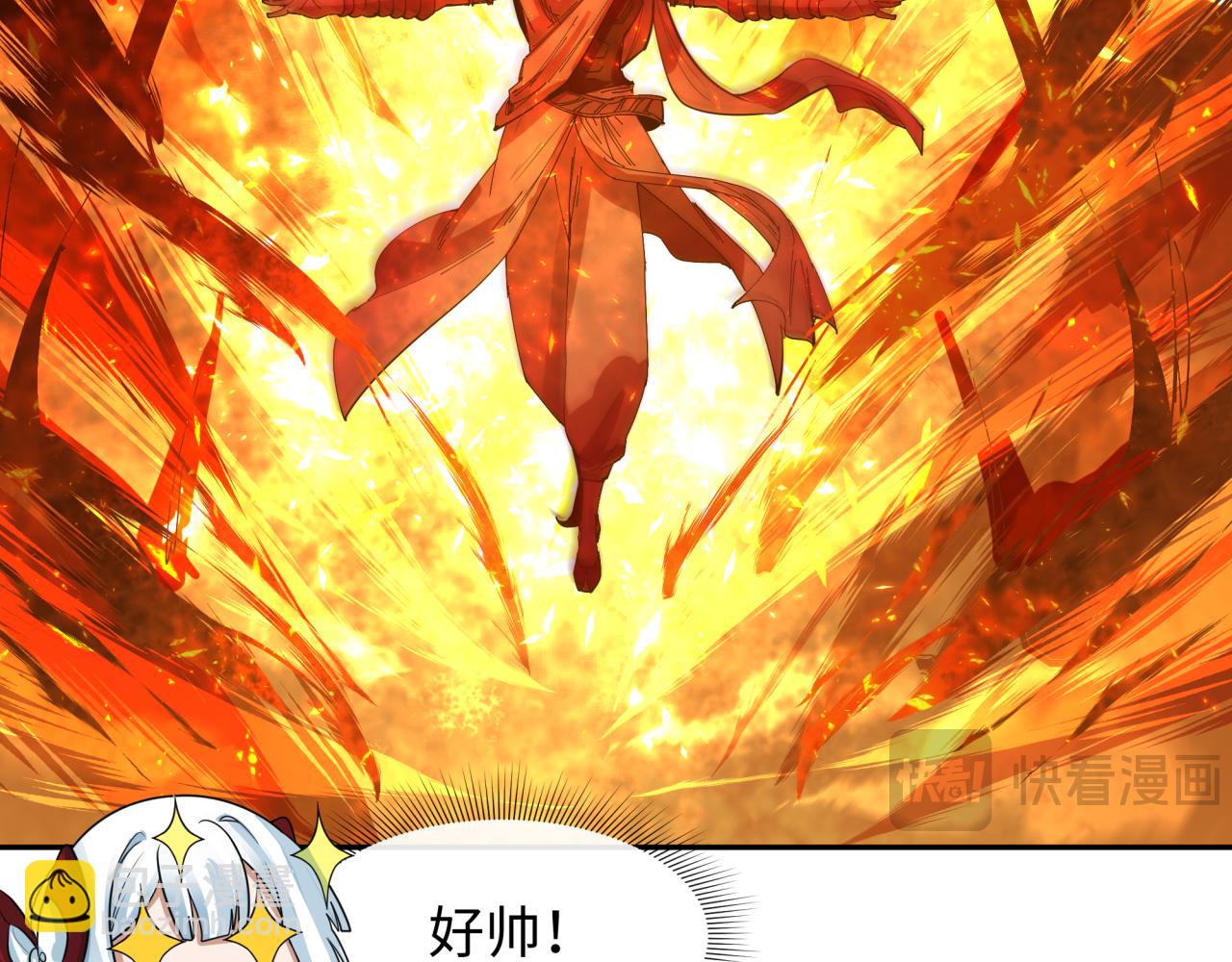 第272话 神战开始！178