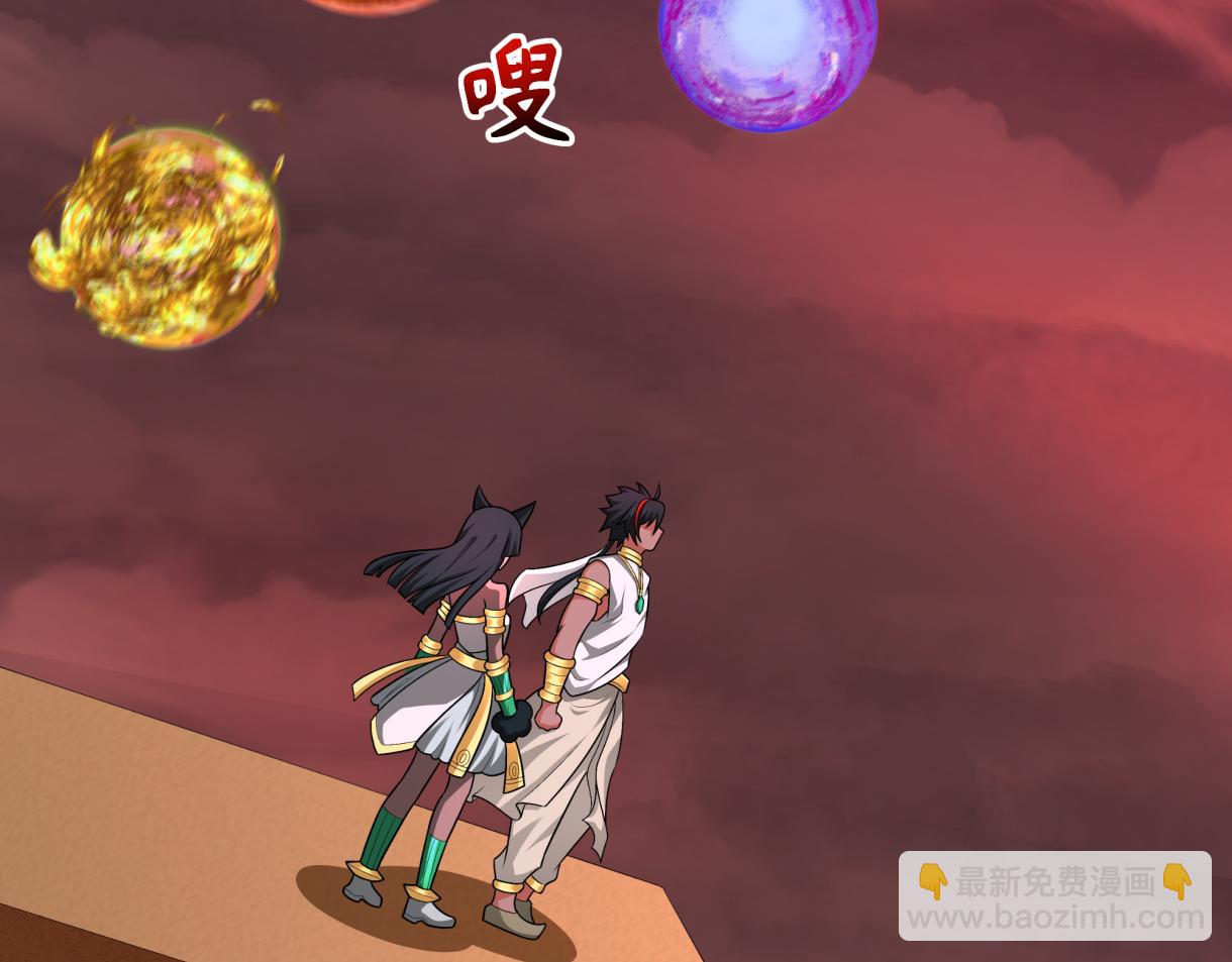 第272话 神战开始！18