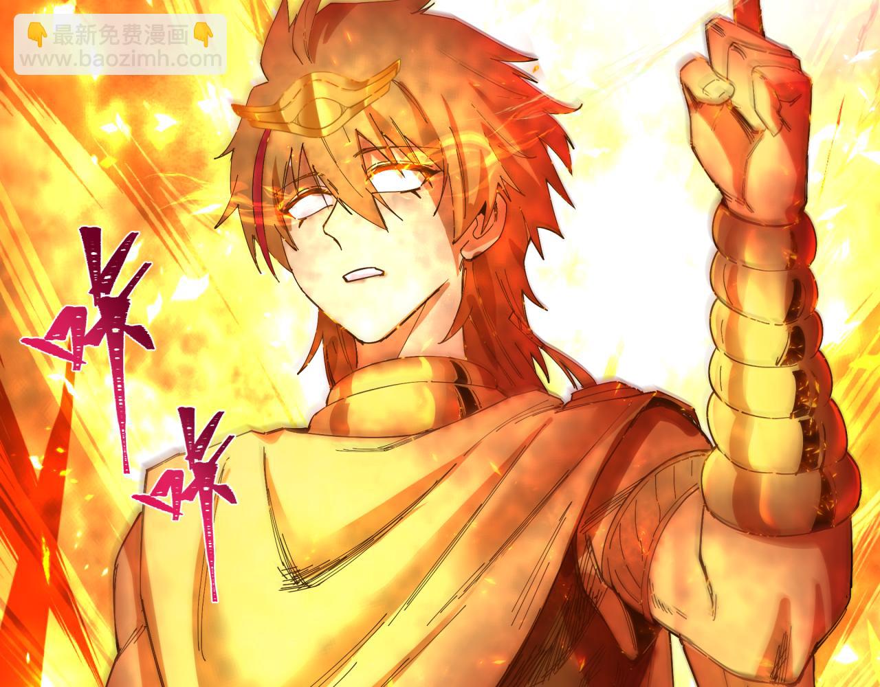 第272话 神战开始！180