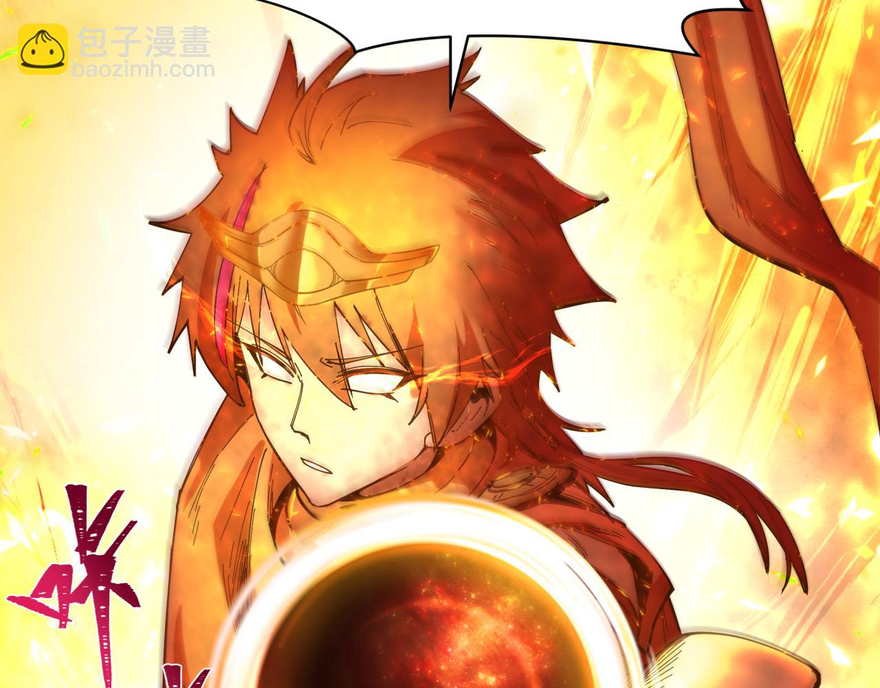第272话 神战开始！185