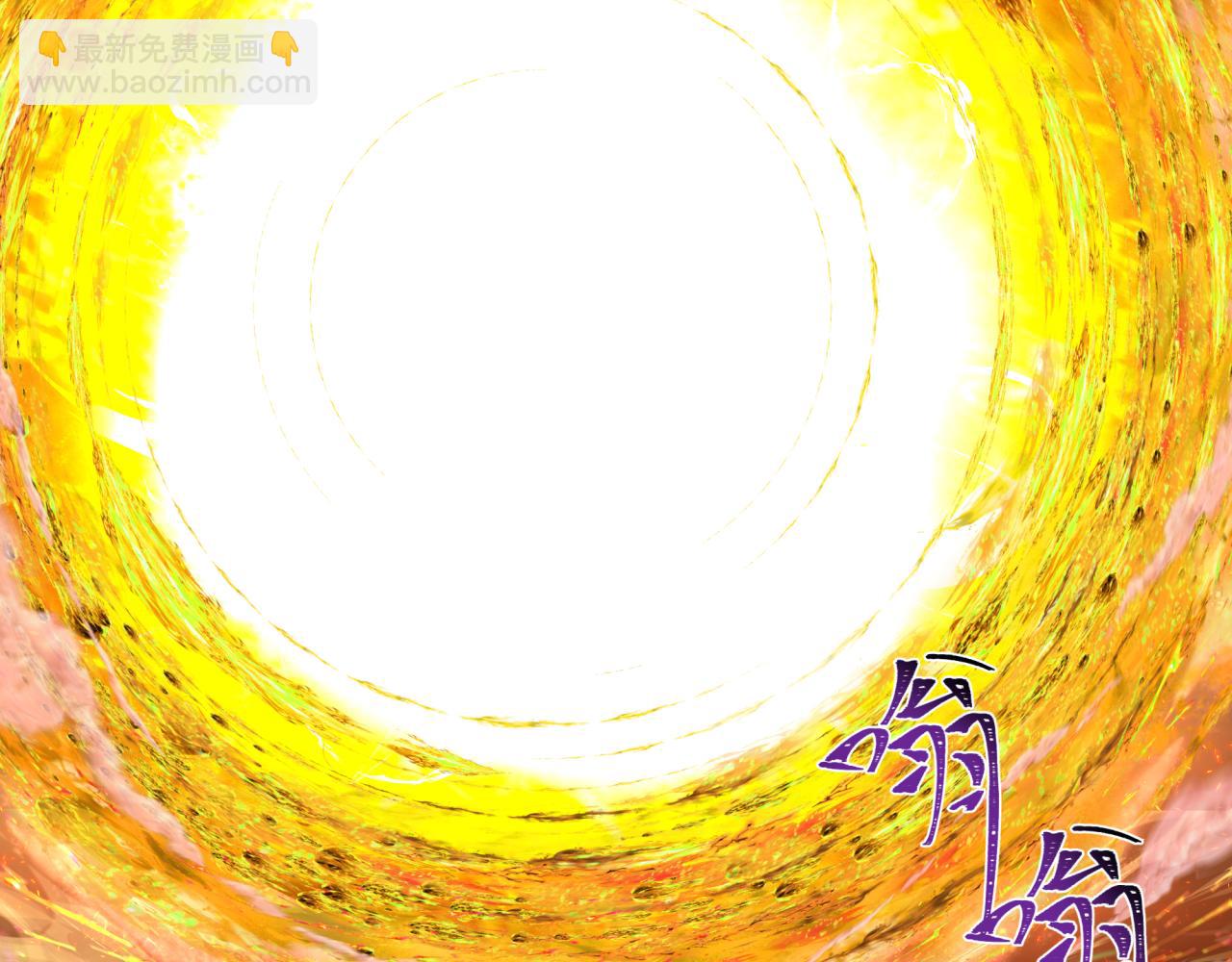 第272话 神战开始！188
