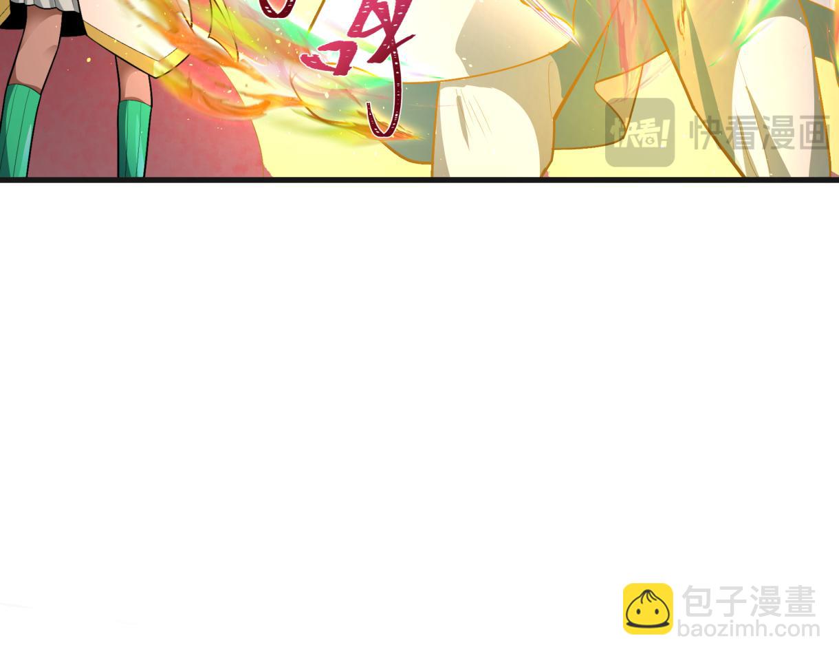 第272话 神战开始！32