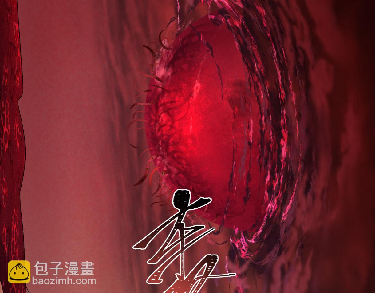 第272话 神战开始！34
