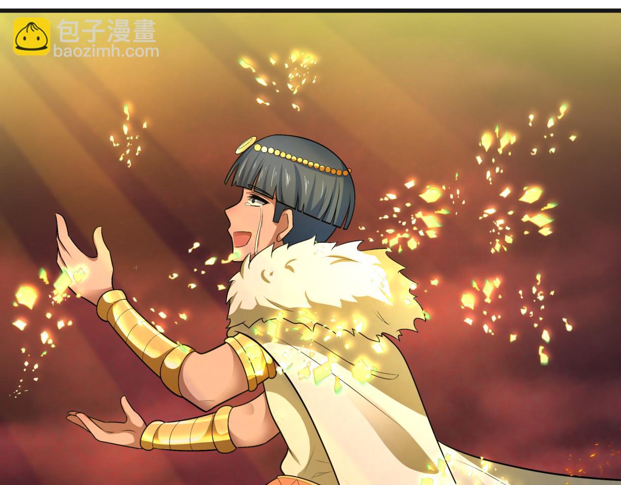 第272话 神战开始！40