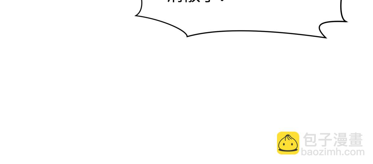 第272话 神战开始！42