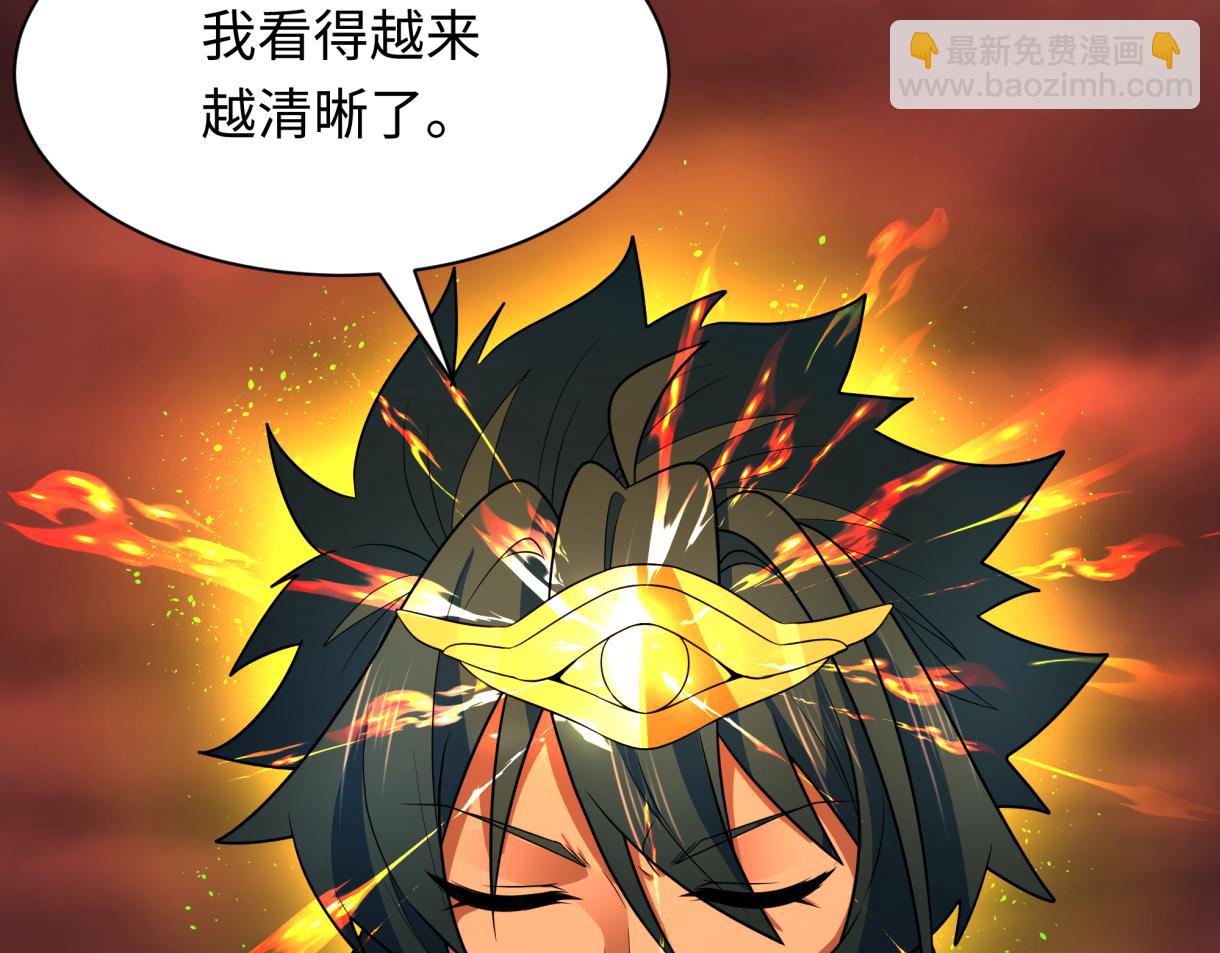 第272话 神战开始！59