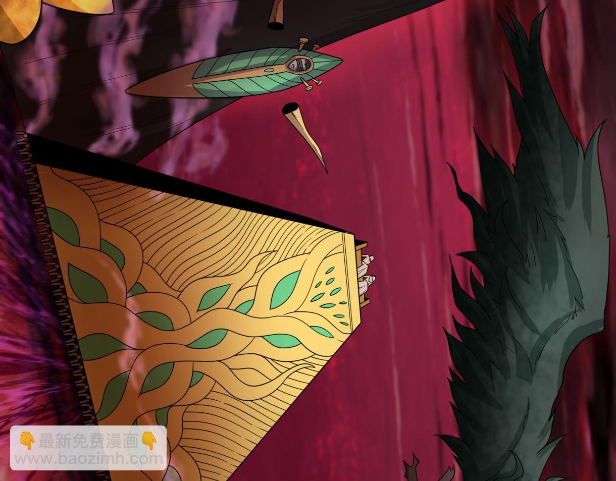 第272话 神战开始！6