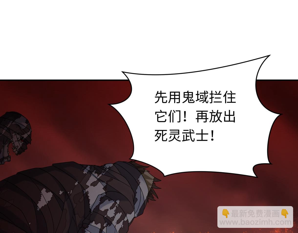 第272话 神战开始！69