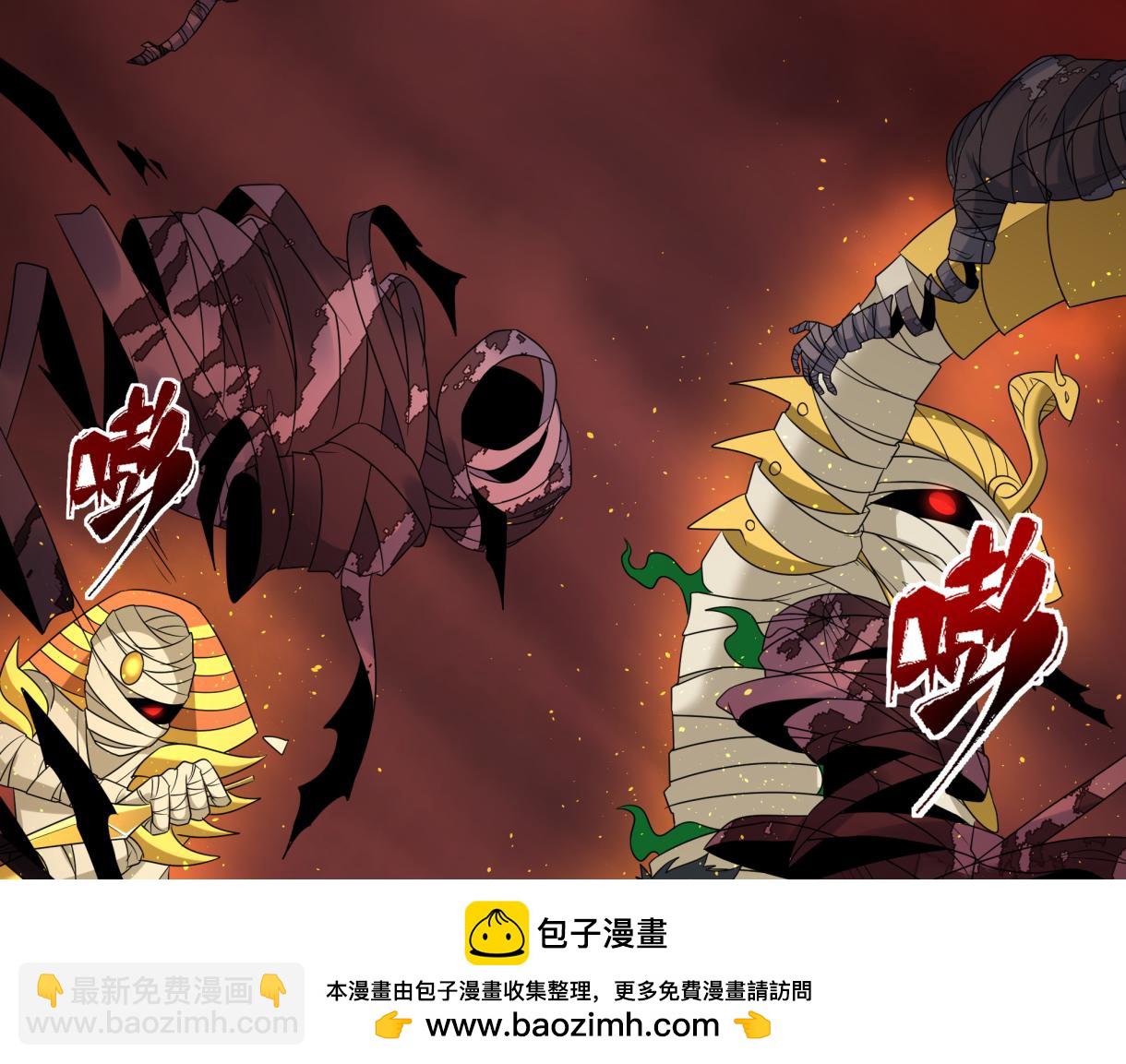 第272话 神战开始！73