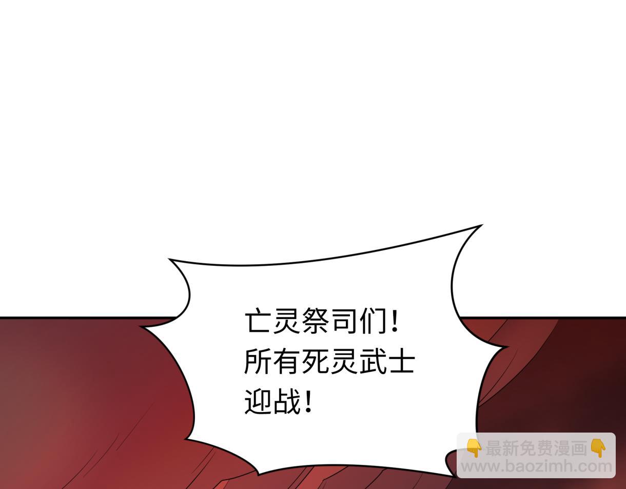 第272话 神战开始！75