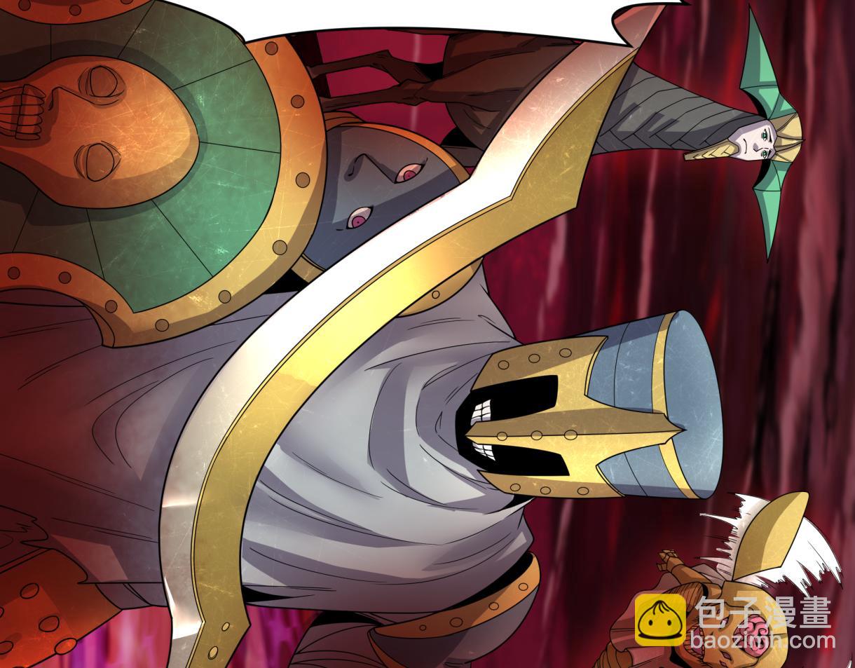 第272话 神战开始！8