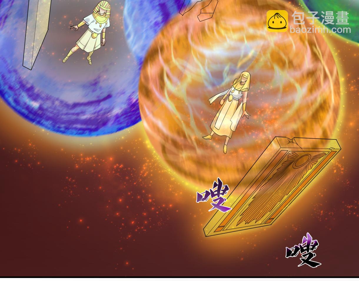 第272话 神战开始！80