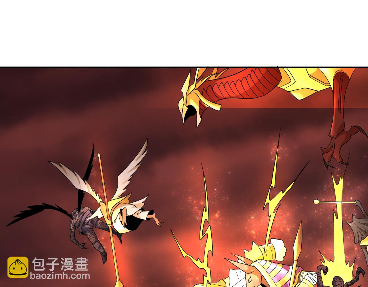 第272话 神战开始！85