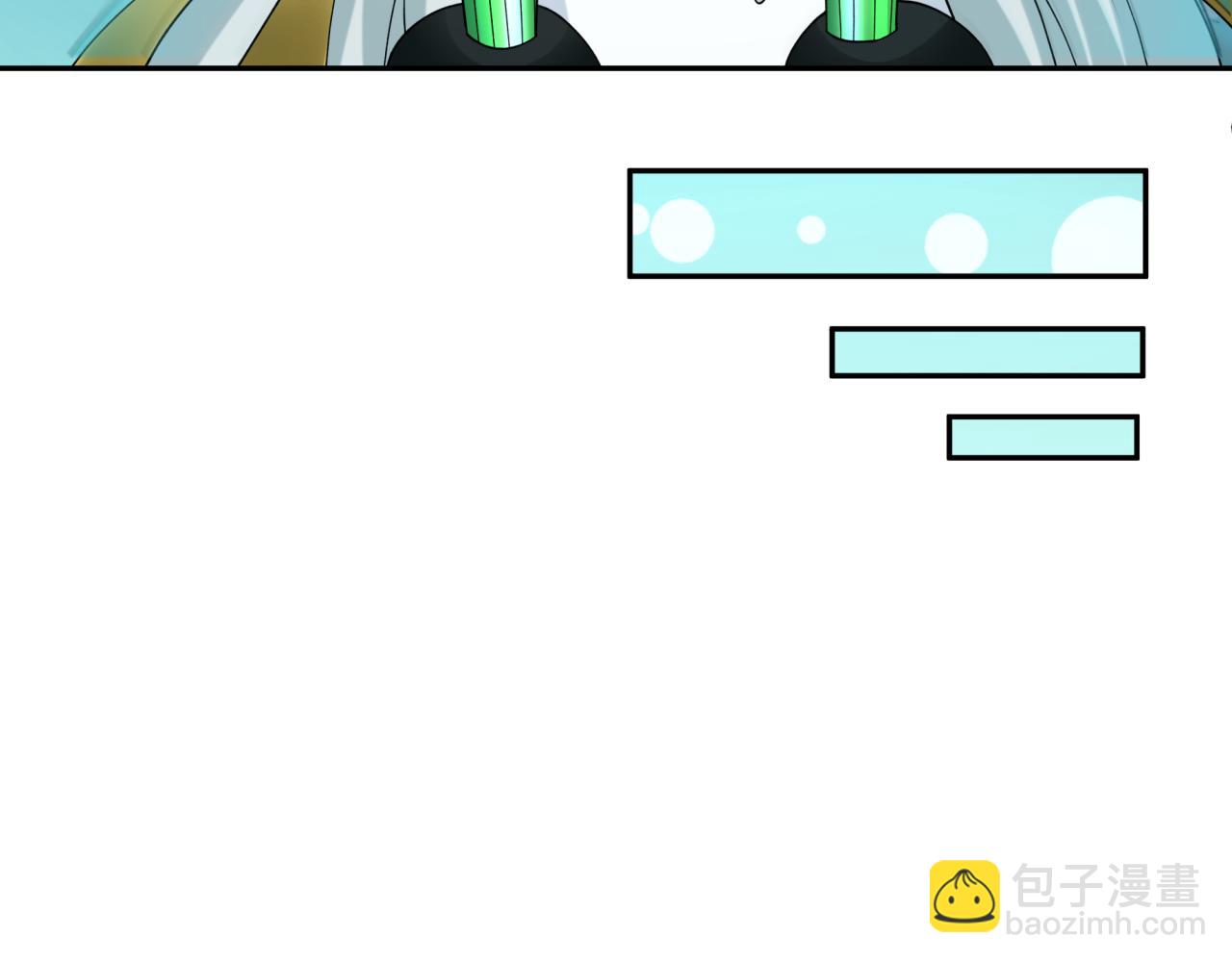 第273话 莫顿的计划！116