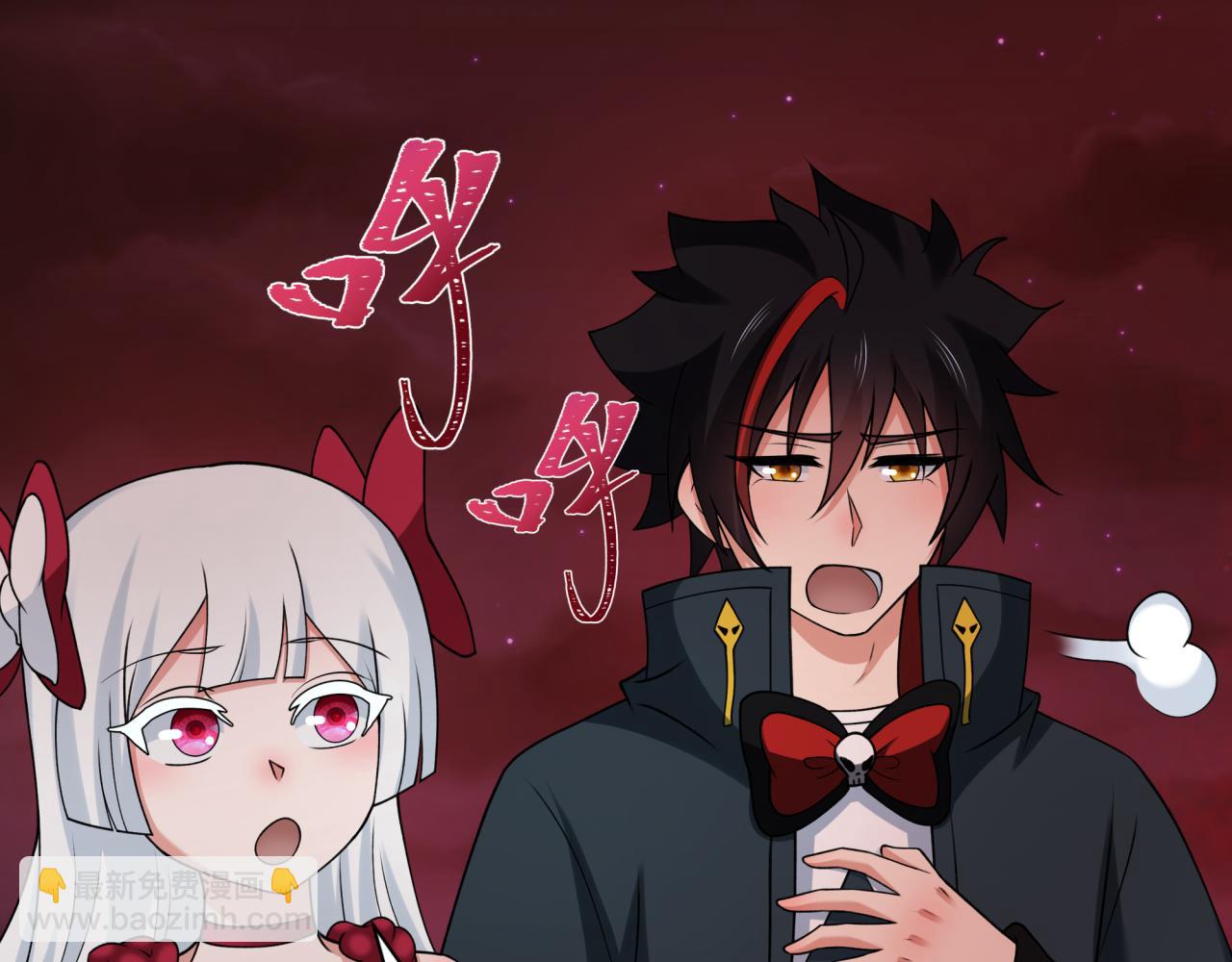 第273话 莫顿的计划！118