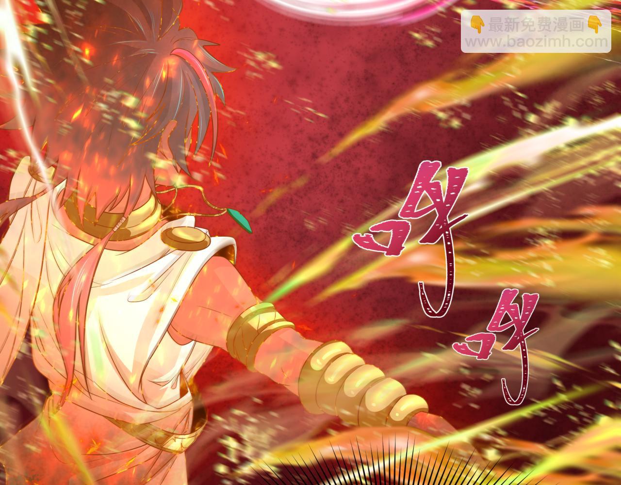第273话 莫顿的计划！12