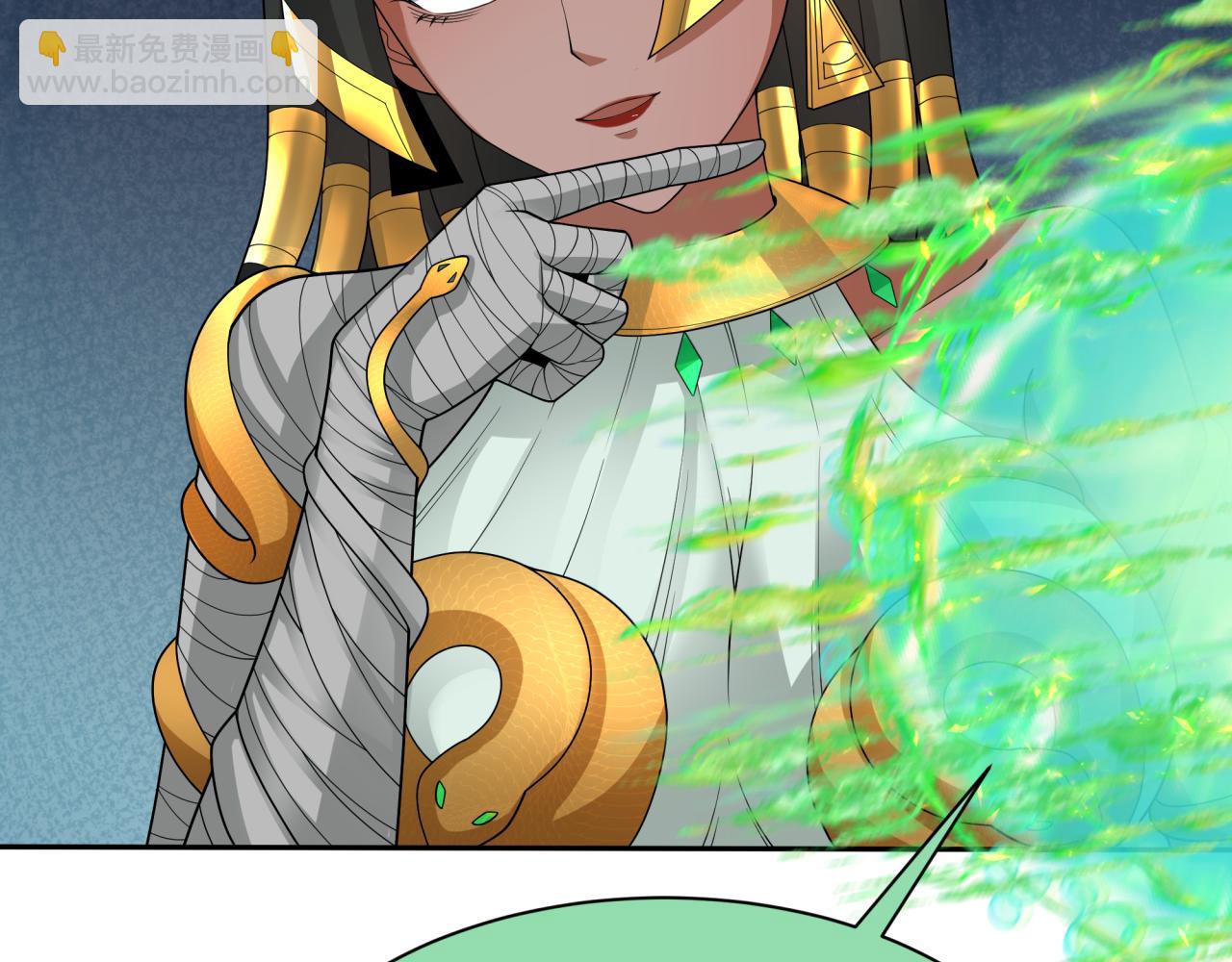 第273话 莫顿的计划！136