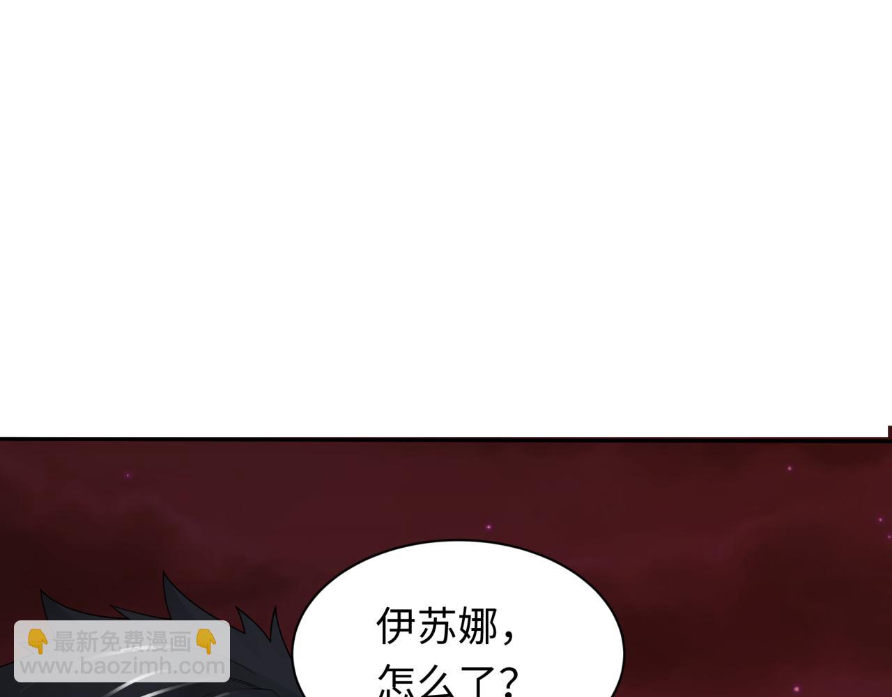 第273话 莫顿的计划！144