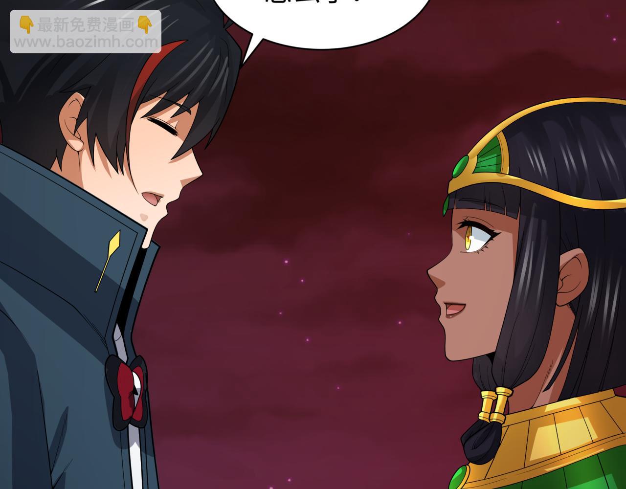 第273话 莫顿的计划！145