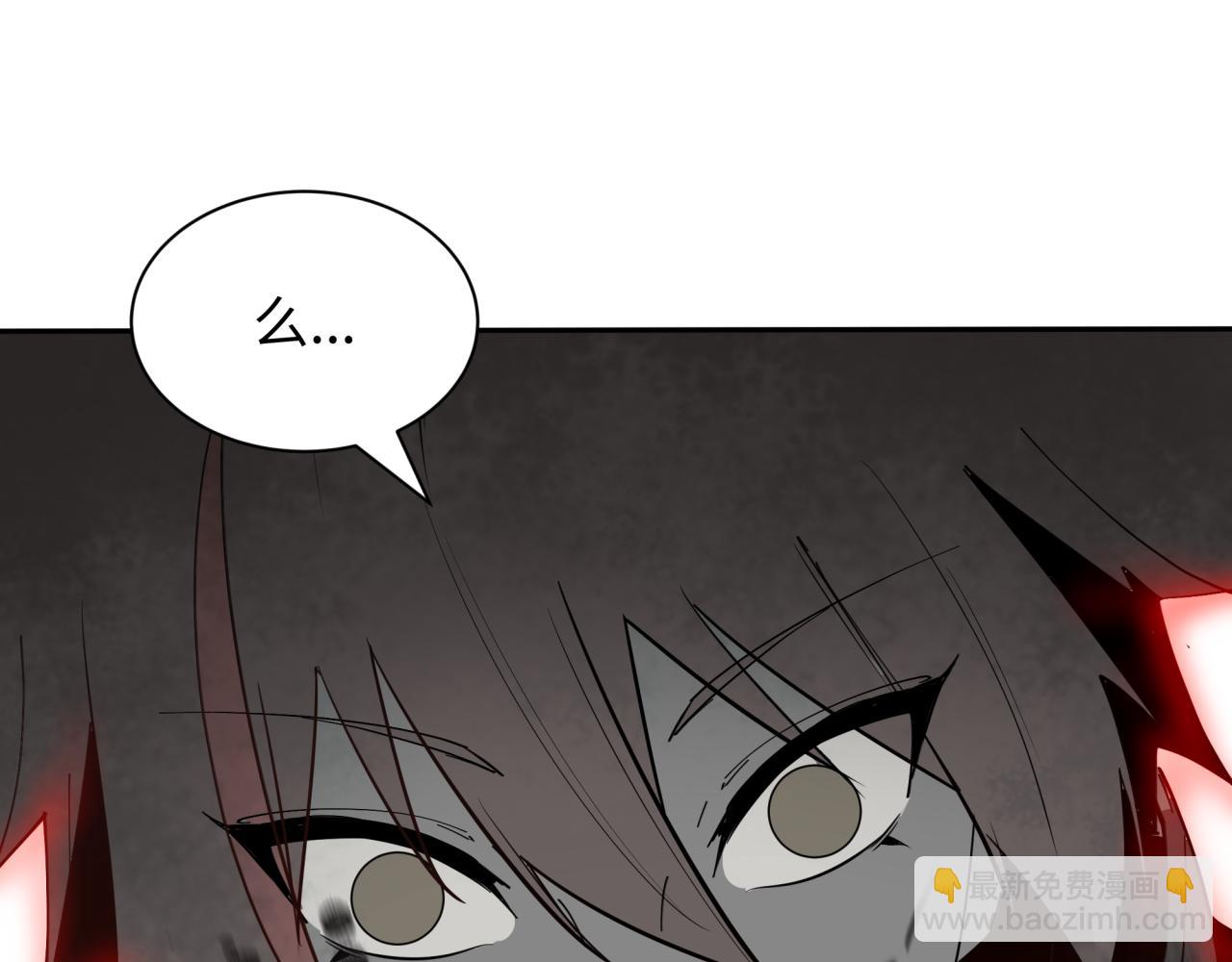 第273话 莫顿的计划！150