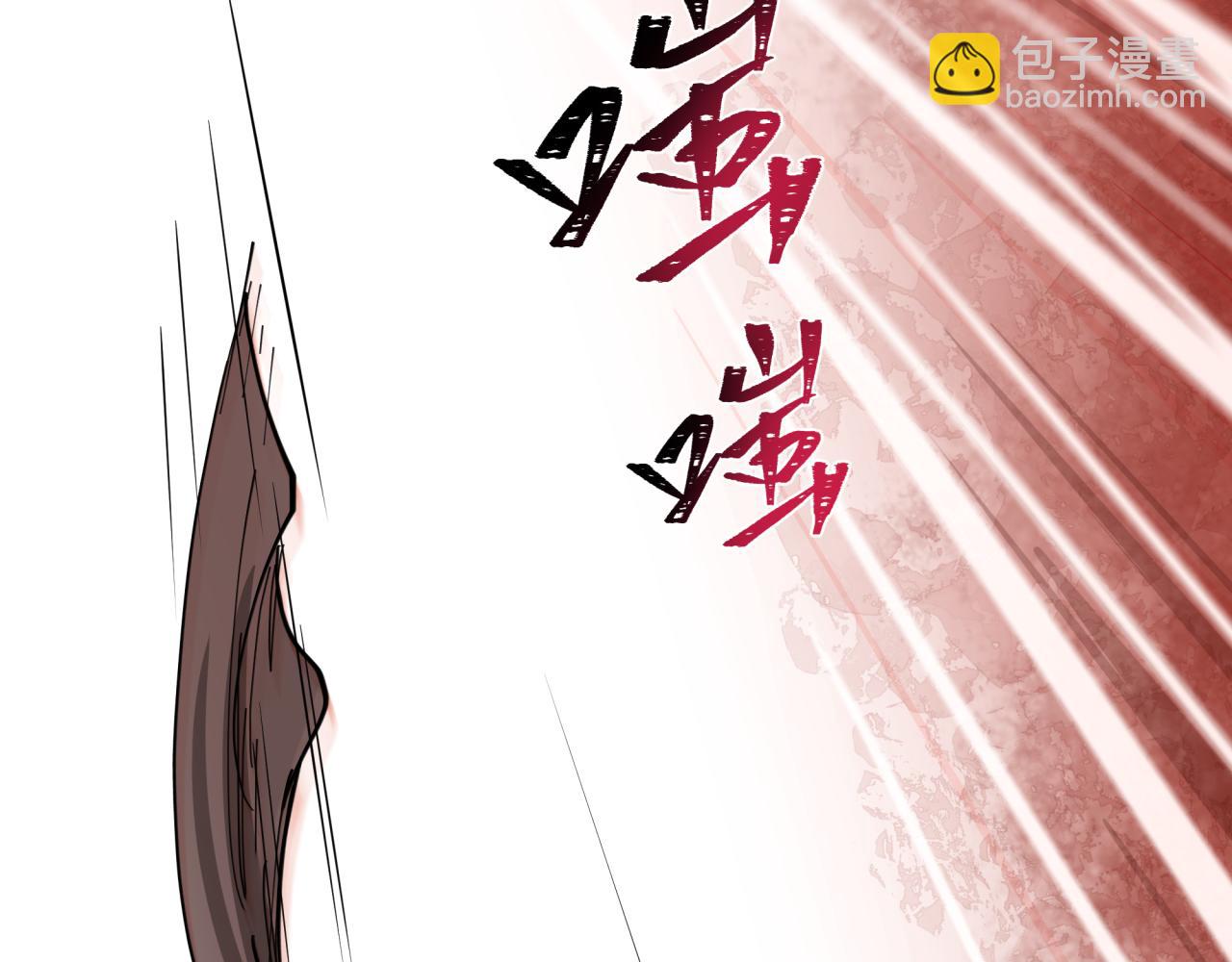 第273话 莫顿的计划！152