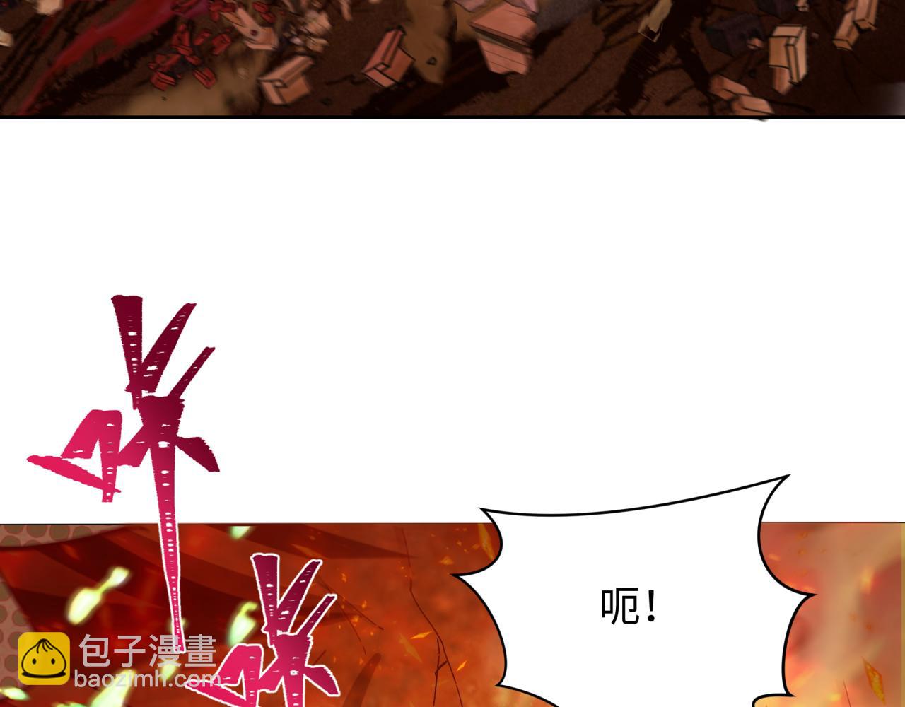第273话 莫顿的计划！17