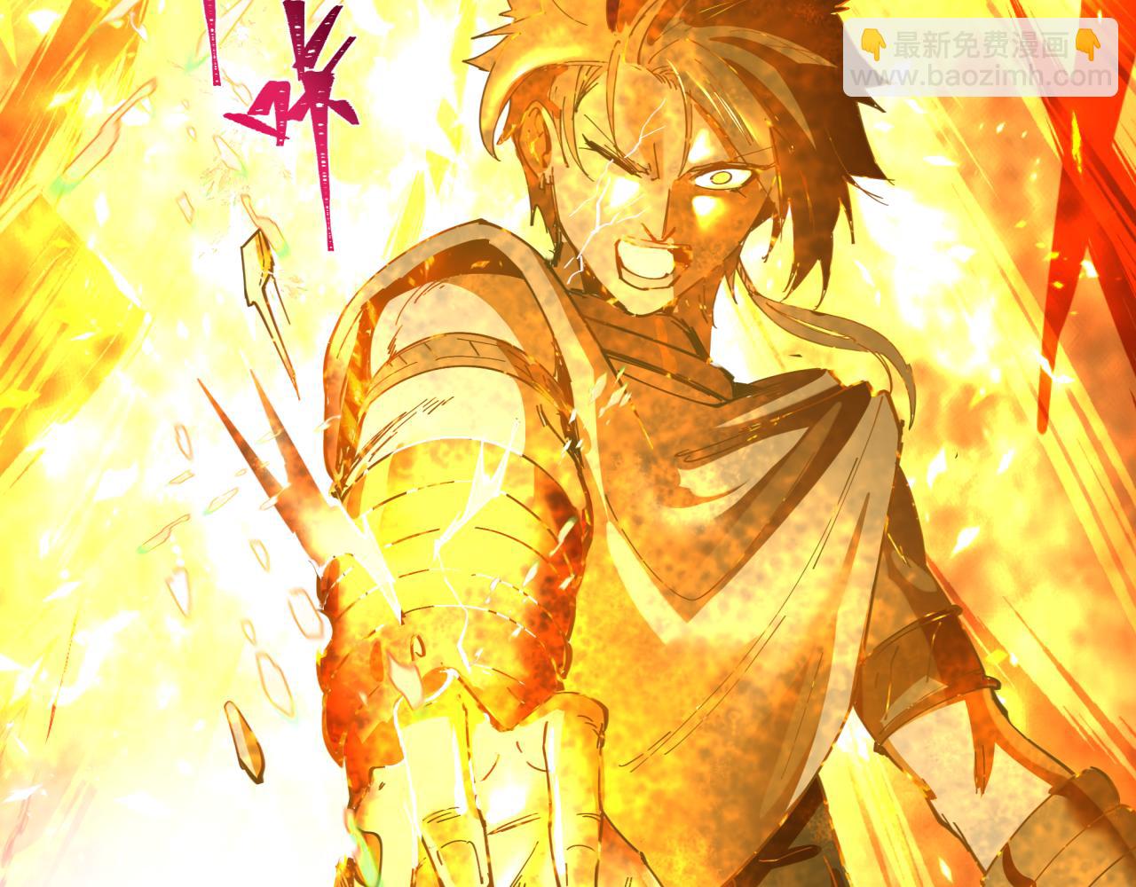 第273话 莫顿的计划！26
