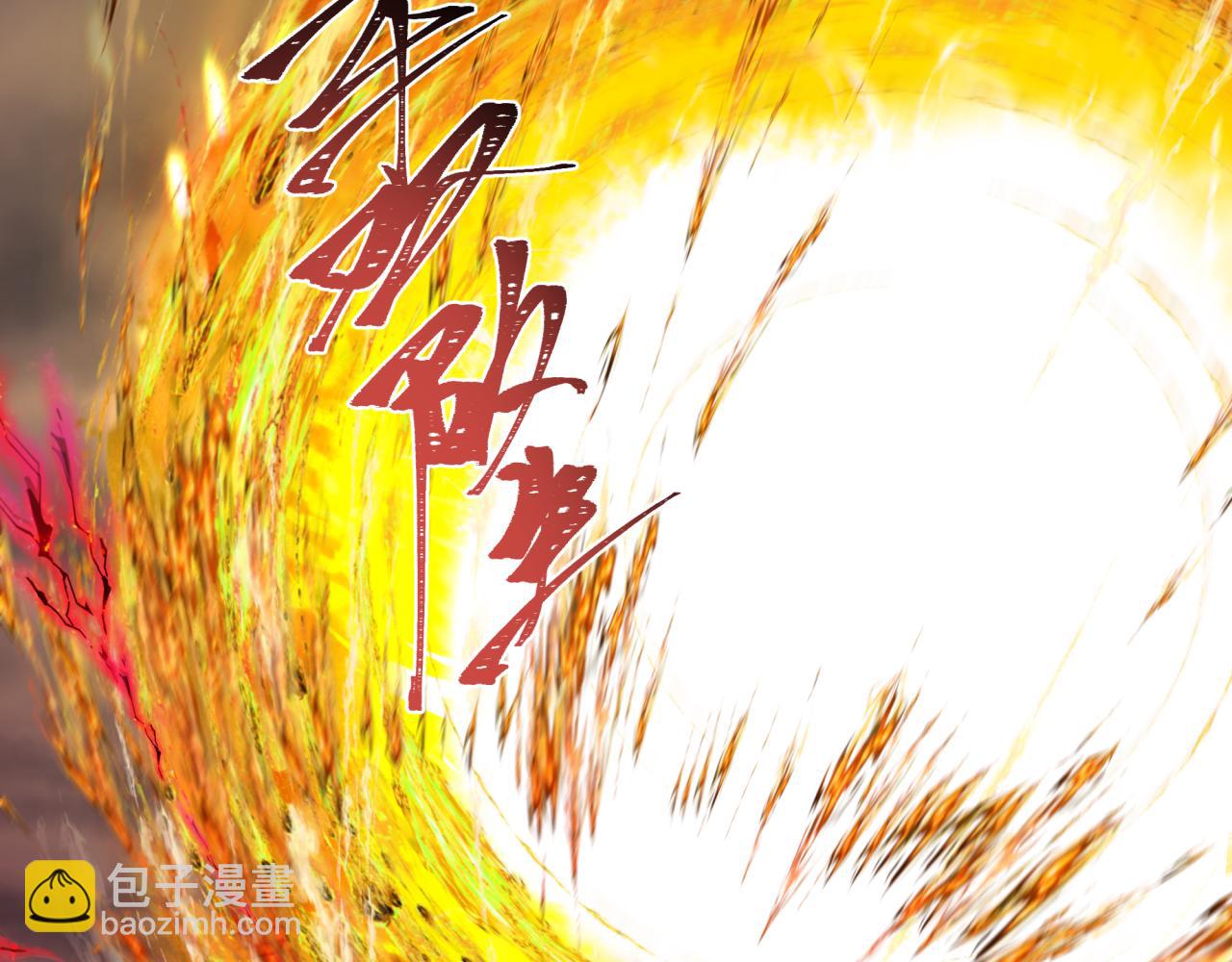 第273话 莫顿的计划！32