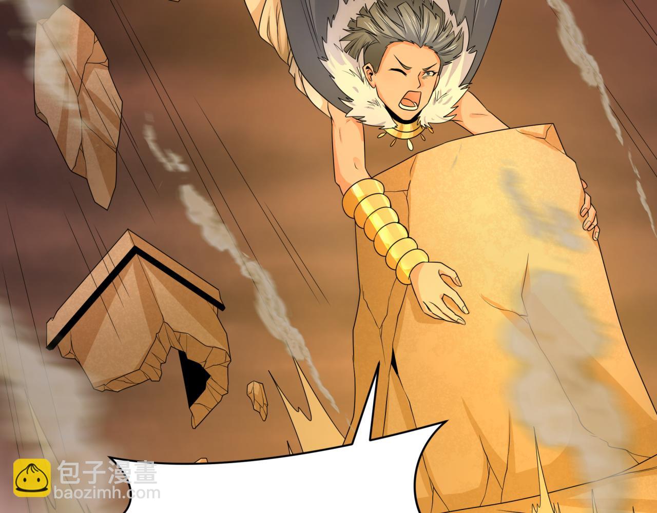 第273话 莫顿的计划！41