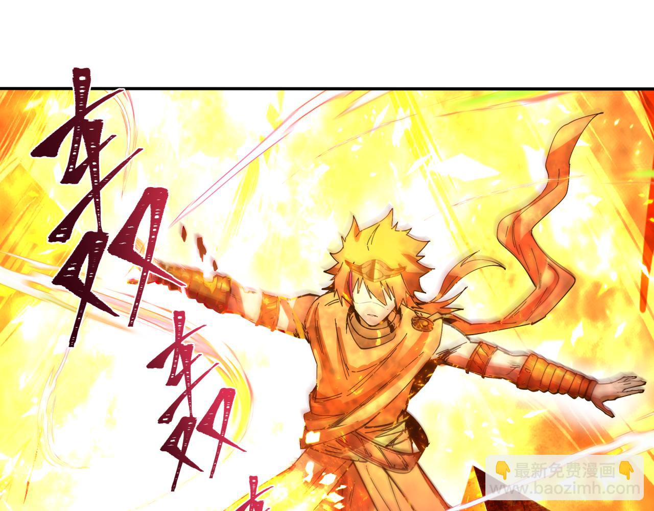 第273话 莫顿的计划！5