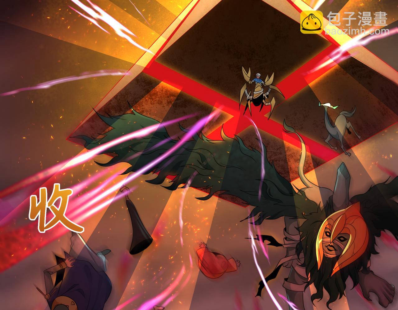 第273话 莫顿的计划！61