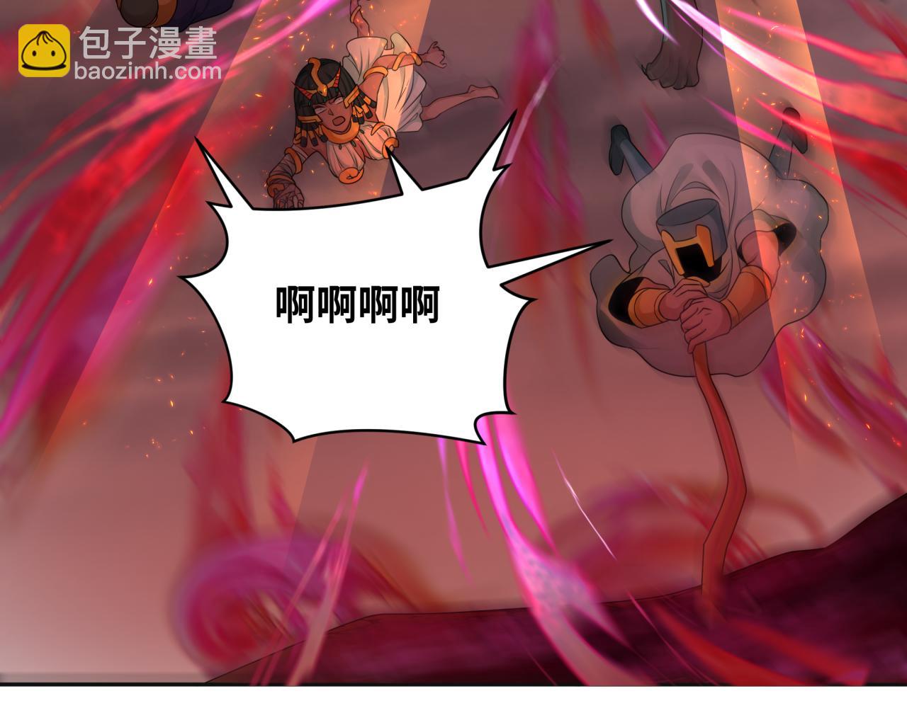 第273话 莫顿的计划！62