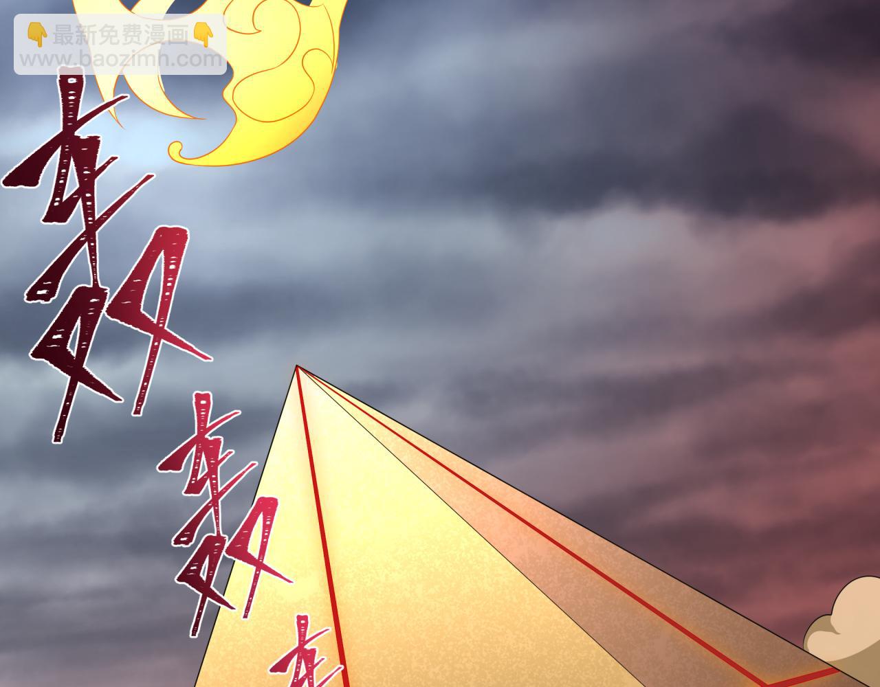 第273话 莫顿的计划！64