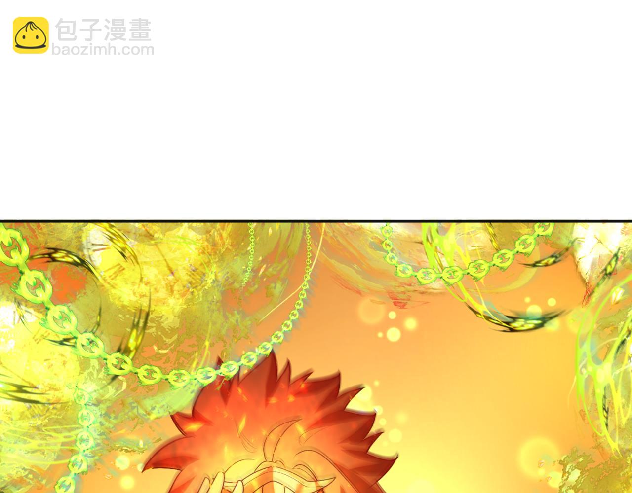 第273话 莫顿的计划！67