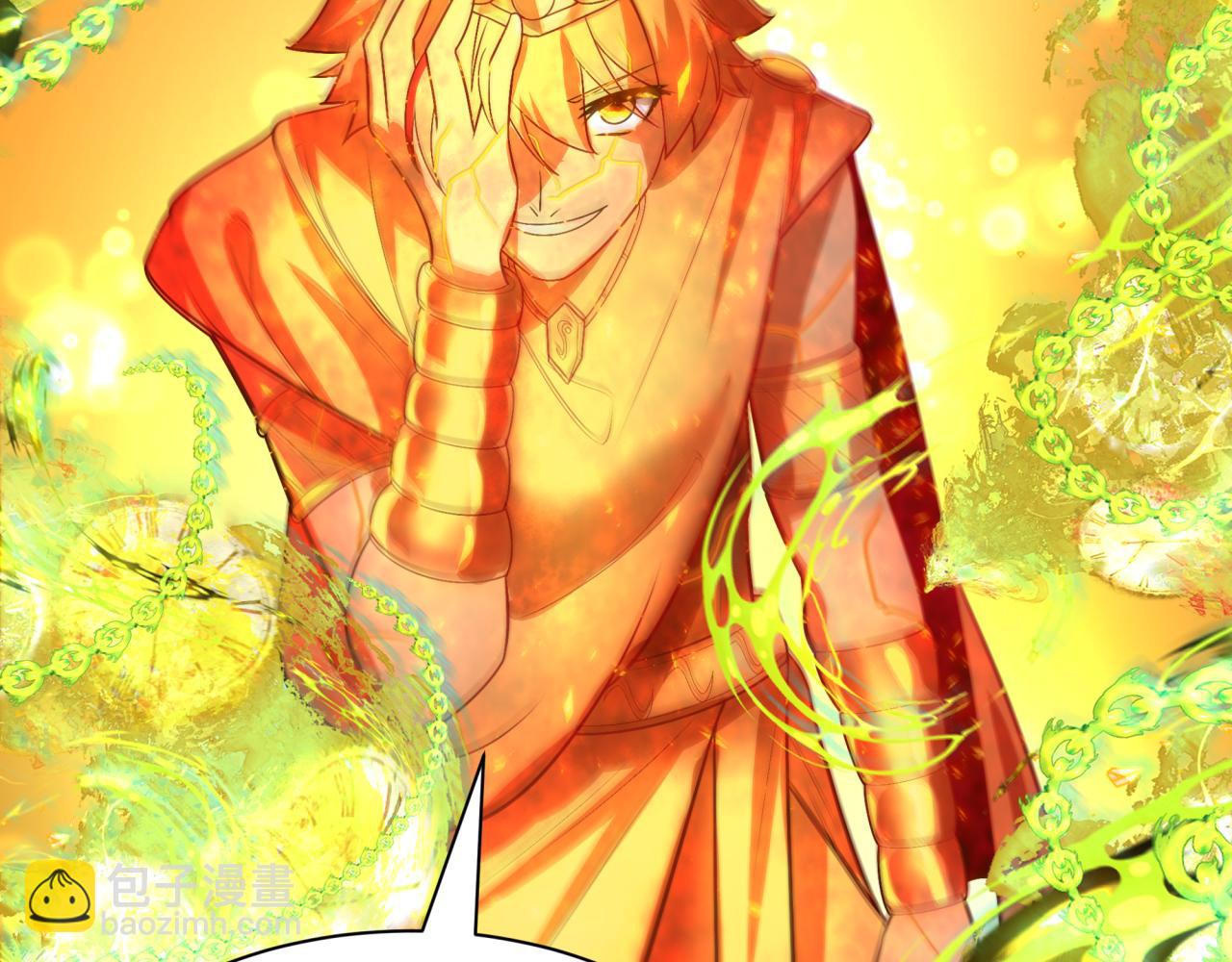 第273话 莫顿的计划！68