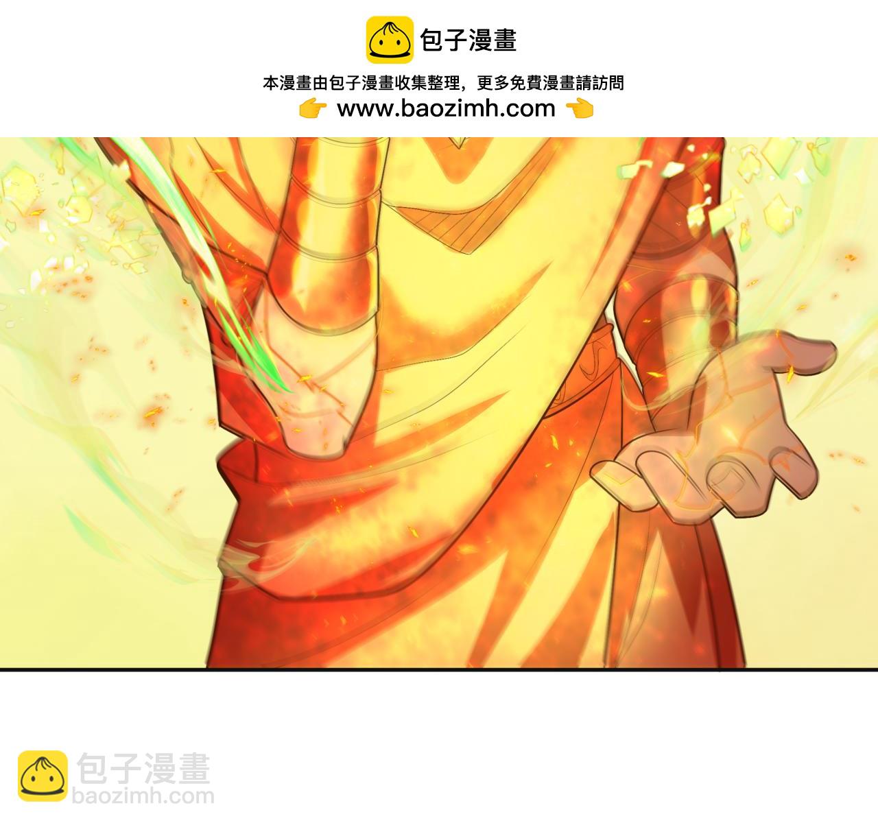 第273话 莫顿的计划！74