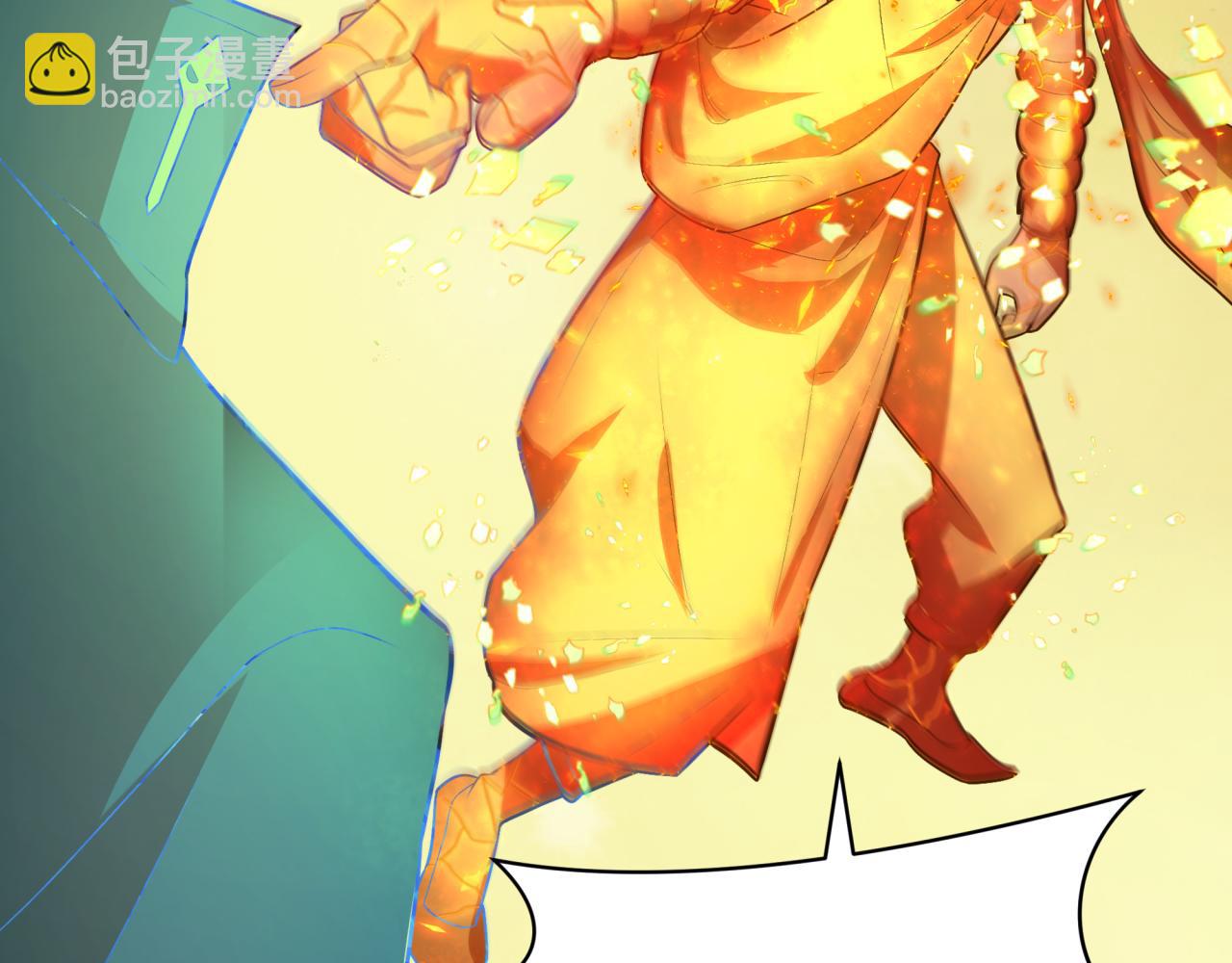 第273话 莫顿的计划！82