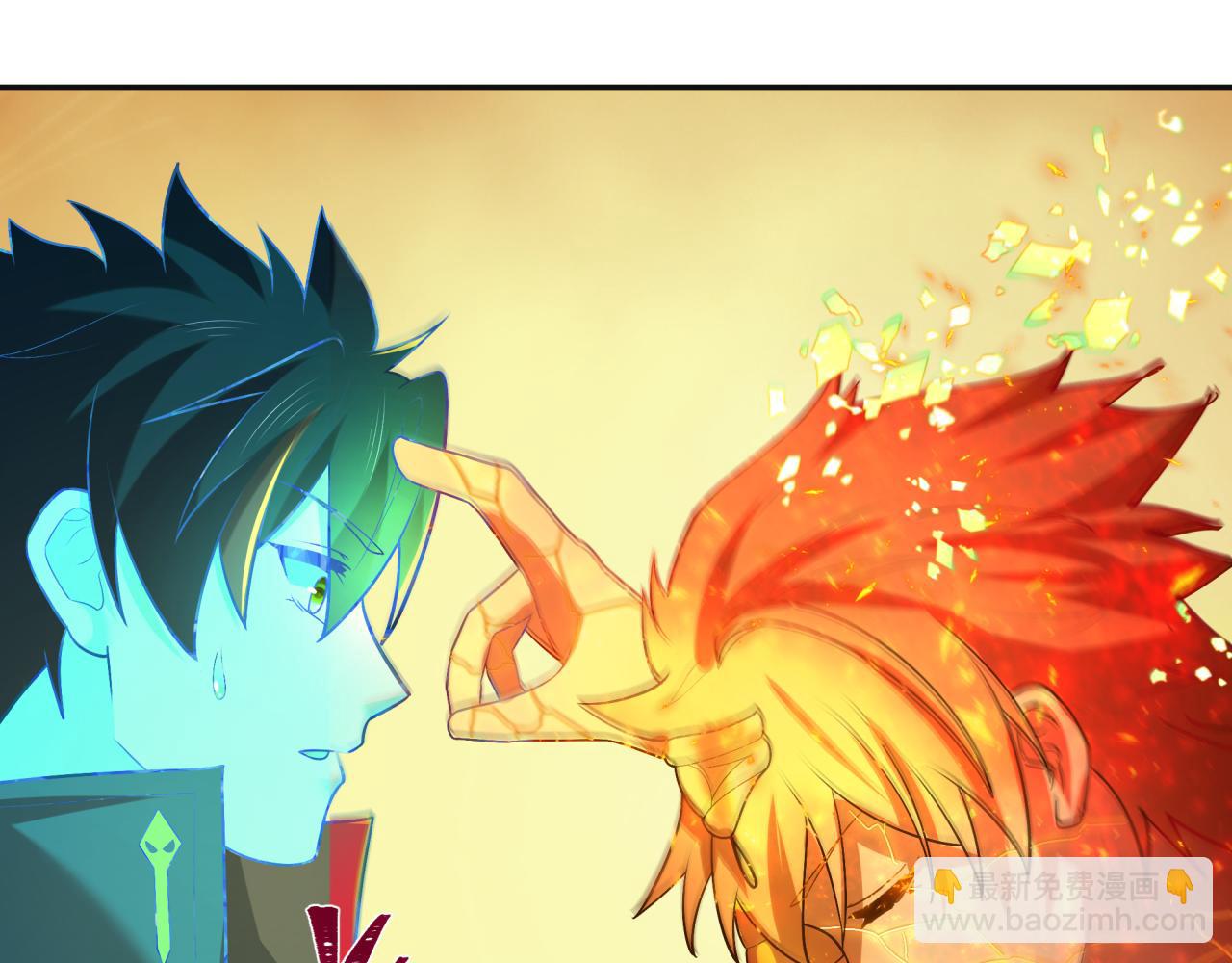 第273话 莫顿的计划！84