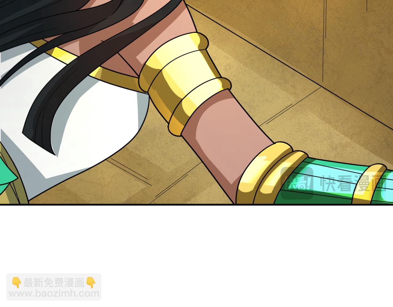 第273话 莫顿的计划！89
