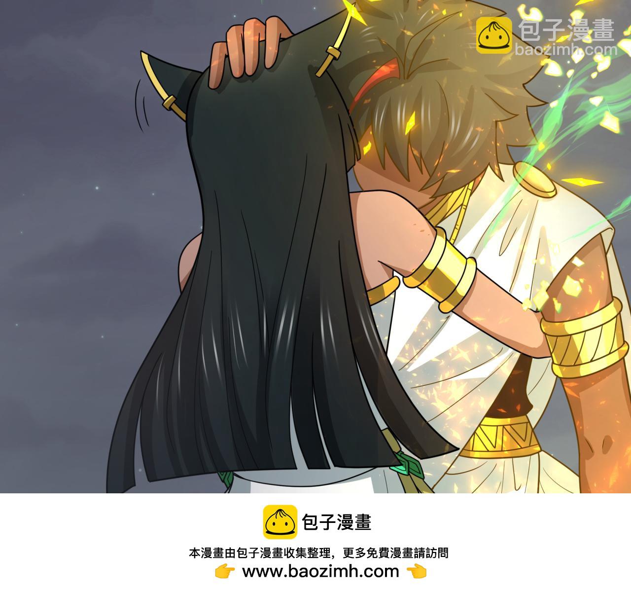 第273话 莫顿的计划！91
