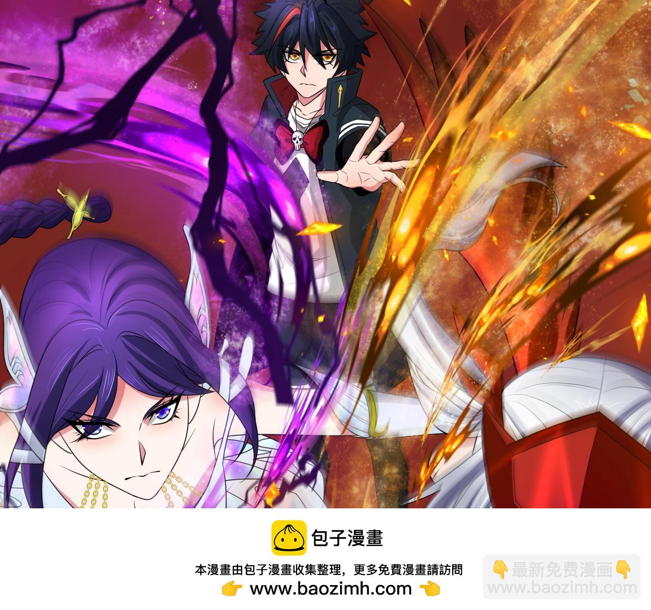 第274话 演员请就位！103