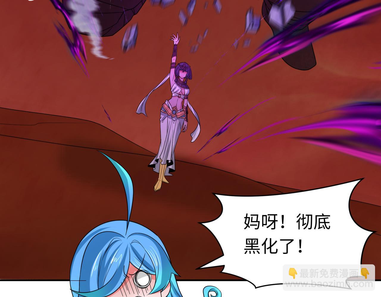 第274话 演员请就位！105