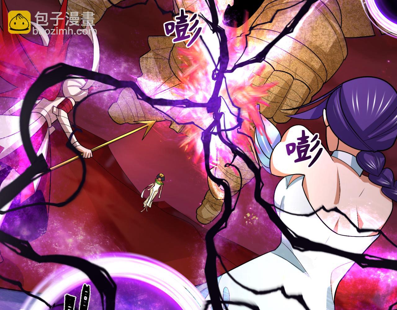 第274话 演员请就位！113