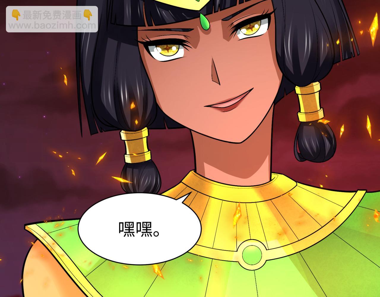 第274话 演员请就位！130