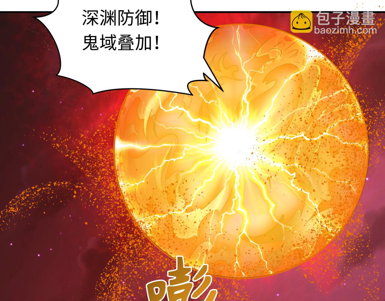 第274话 演员请就位！142
