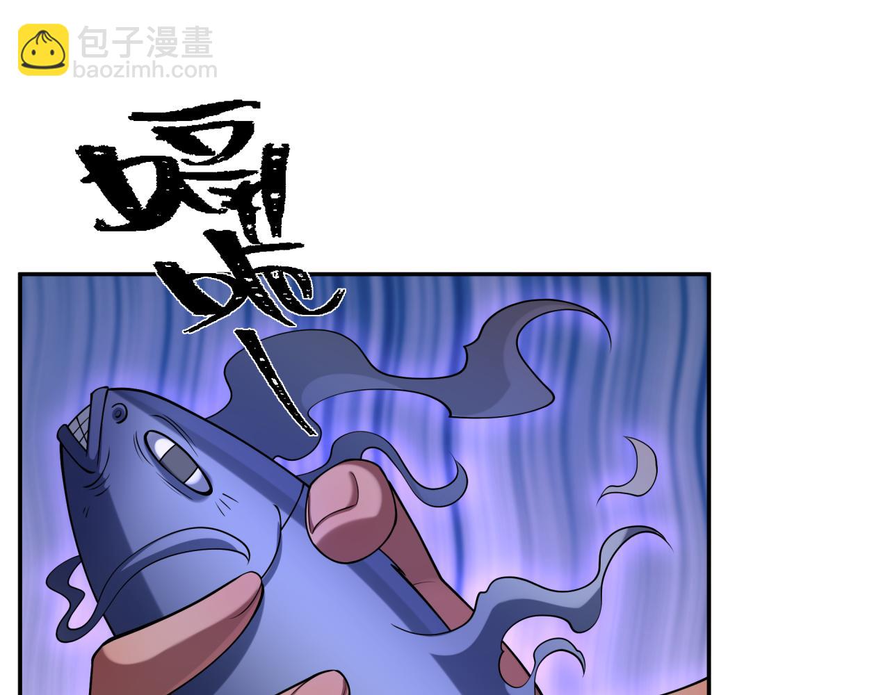 第274话 演员请就位！45